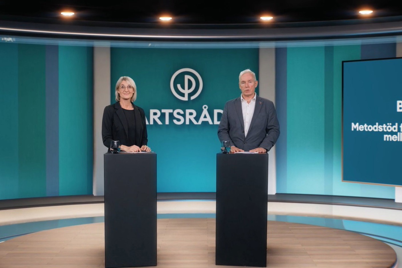 Introduktionsfilm till metodstödet BESTA-vägen